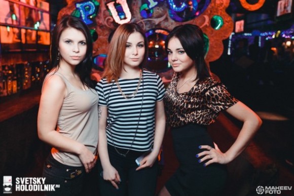 Vida nocturna San Petersburgo Punch clube
