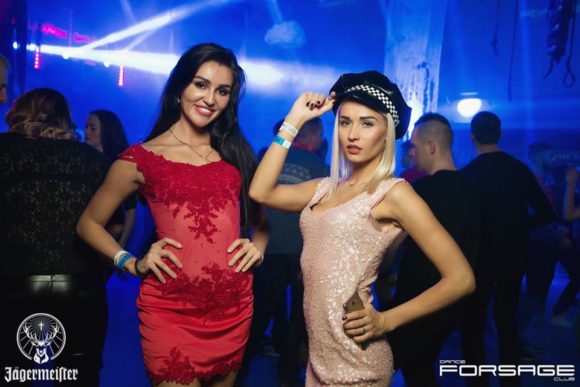Nightlife Forsage Club Kiev