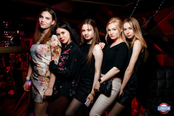 Vida noturna de Moscou Clube de Londres