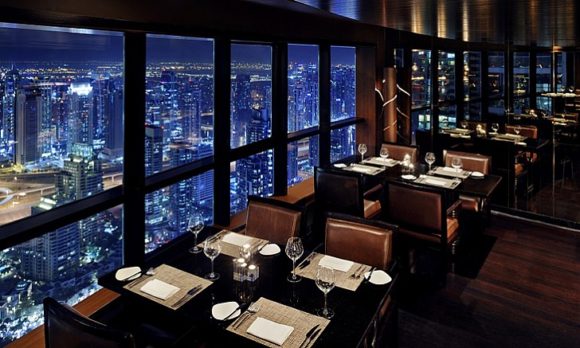 Nachtleben Dubai Observatory Bar & Grill