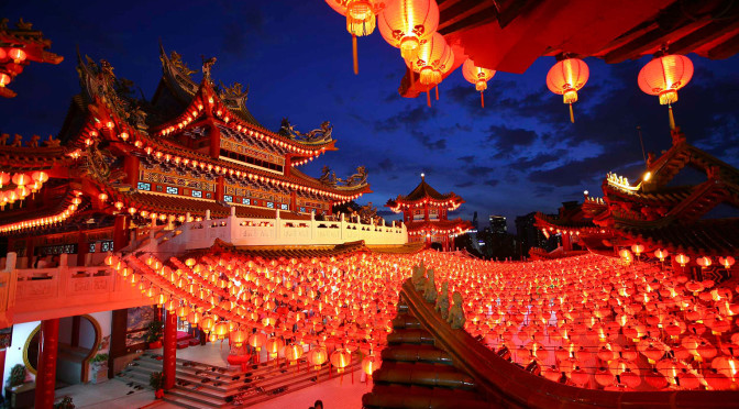 Azja Chiny czerwone lampiony