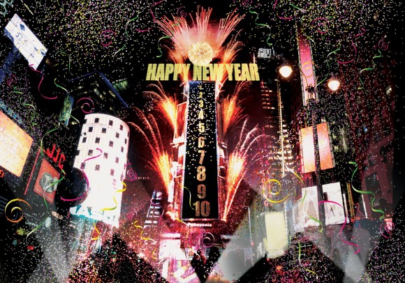 Najbolji gradovi za proslavu Nove godine New York