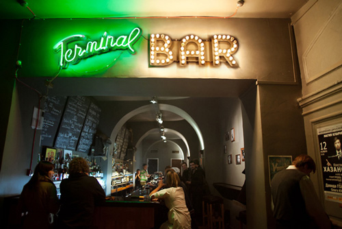Vida nocturna San Petersburgo Terminal Bar