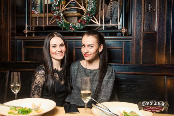 Nightlife Minsk Druzya Restaurant &amp; Bar