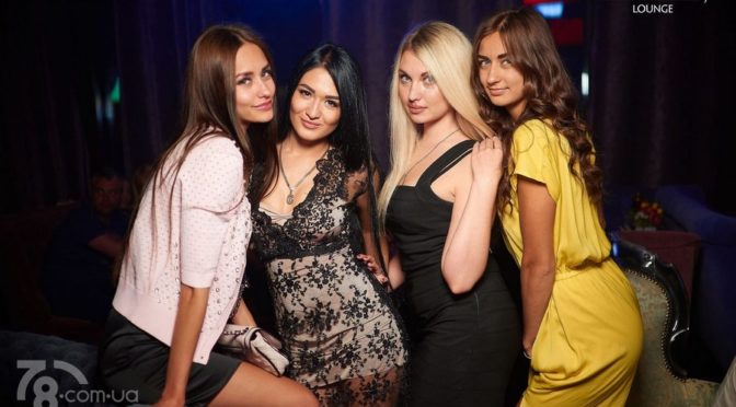 Kiev: nightlife and clubs