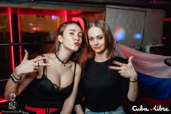 Nightlife Moscow Cuba Libre Bar