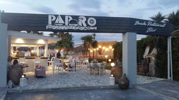 Natteliv Zakynthos Paraporo Beach Restaurant Alykes