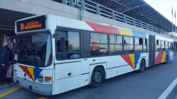 Como chegar às conexões do aeroporto de Thessaloniki com o ônibus central 78