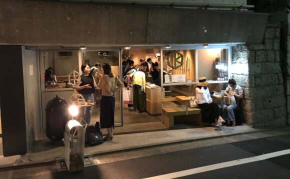 Éjszakai élet Tokió másik8